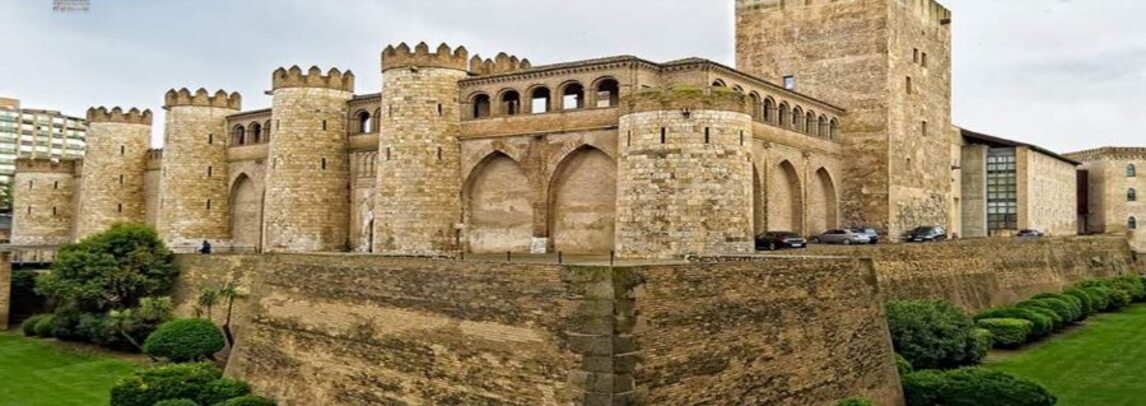 تاریخچه قصر الجعفریه