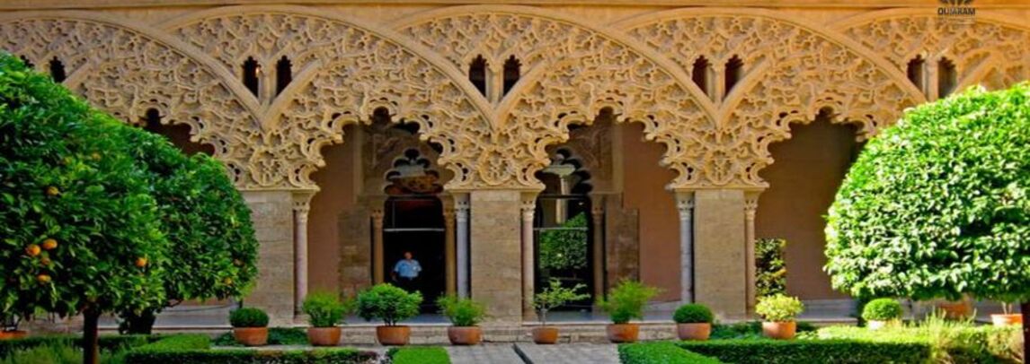 دیدنی های قصر الجعفریه