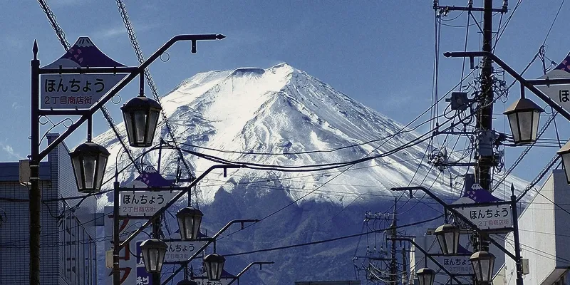 کوه فوجی در کجاست؟.webp